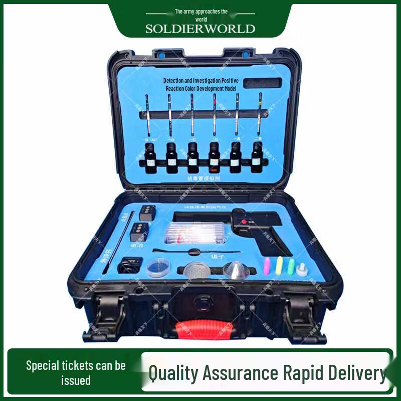 Training Poison Agent Detection Kit