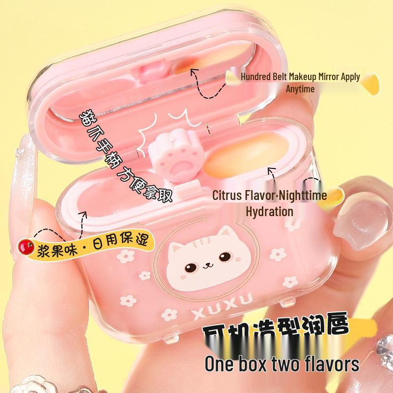 XUXU Cat Jelly Lip Mask & Balm - Moisturizes, Nourishes, and Reduces Lip Lines. Compact Earphone Design.