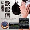 Yamaha AG03MK2 W Live Streaming White 3-Channel Mixer,