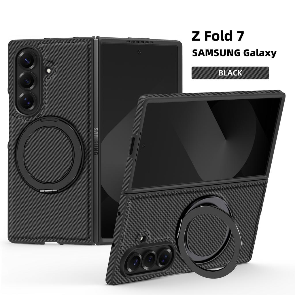 Minimalist Kevlar Carbon Fiber Magnetic Holder Case for Samsung Galaxy Z Fold 7 6 5 4 3 For Mag-safe 360 Rotating Bracket Cover