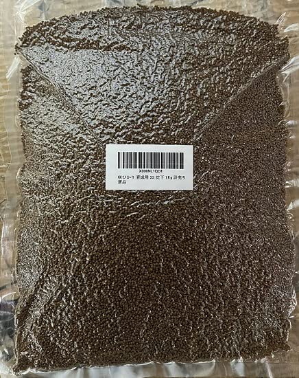 Saki Hikari SS Submerged Seedlings for Cultivation, 1kg