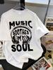Music Soothes My Soul Printing T-Shirts Womens Summer Cotton Tops O-Neck Comfortable Oversized T Shirt Casual Womans Clothes