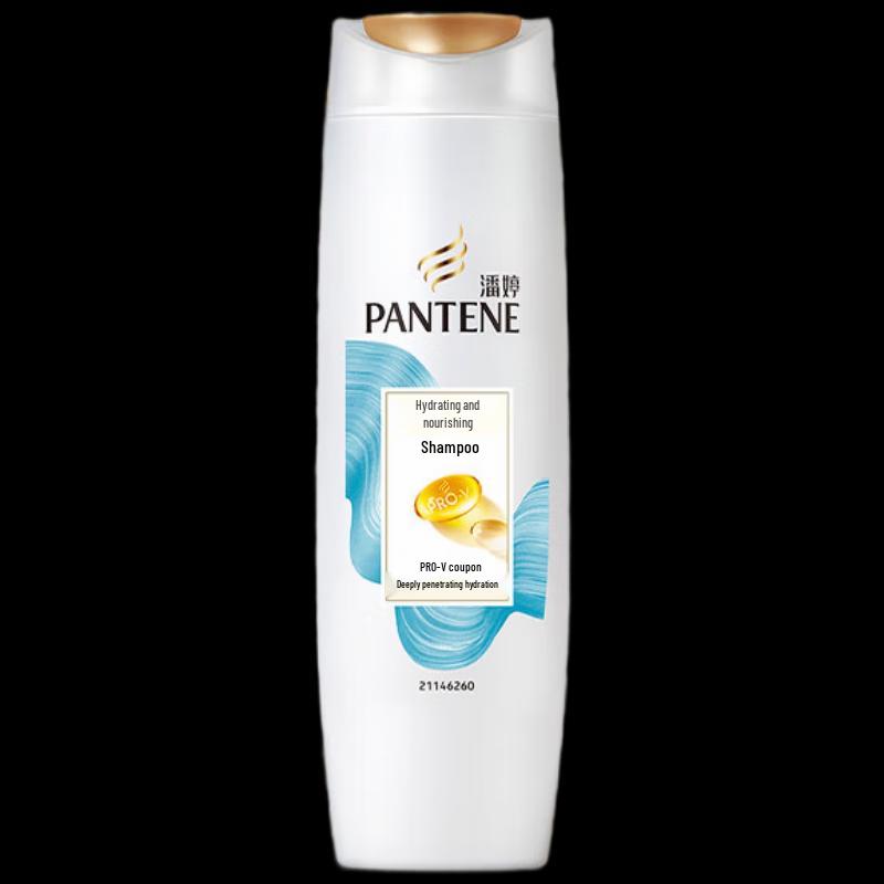 

Pantene Hydrating Nourishing Shampoo