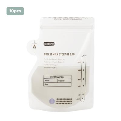 BEBEBAO Engangsoppbevaringsposer for morsmelk 200 ml melkeposer for amming Dobbel glidelås