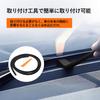 Solxion Dashboard Quiet Molle Dashboard Chatter Prevention Tape Rubber for