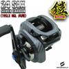 CUSTOM Custom Decal for YOROI and MGL Baitcasting Scratch Protection SEAT.JP 24SLX, 19SLX, Reels, (Silver, Left-Handed)