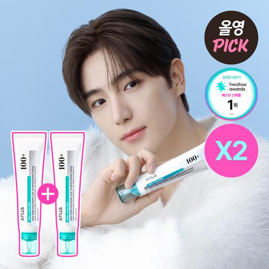 Anua PDRN Hyaluronsäure 100 Feuchtigkeitscreme 60ml x 2