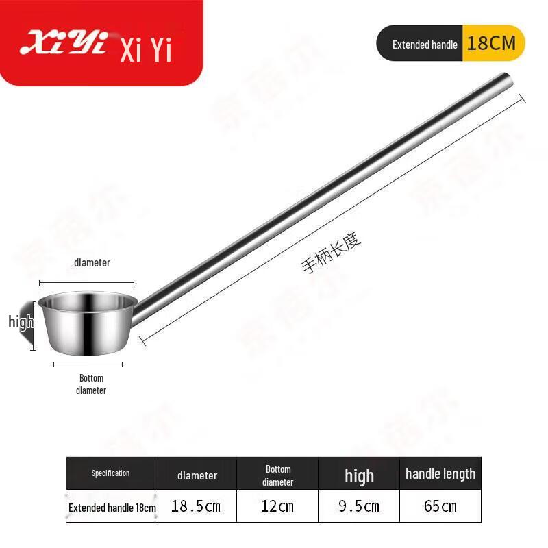 Commercial Stainless Steel Long Handle Ladle