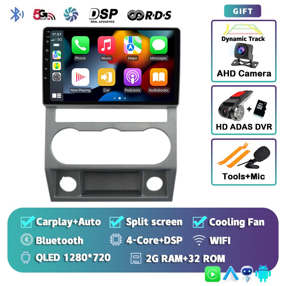 Android 14 4G WIFI Auto Car Radio For GAZ Gazelle Busines Next 2010 - 2021 GPS 2din Recorder Multimedia Video Player Navigation