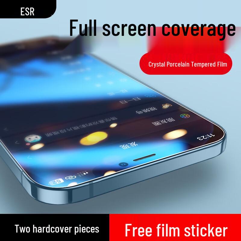 

ESR Full Screen Tempered Glass Screen Protector (2-Pack) iPhone 12/12 Pro