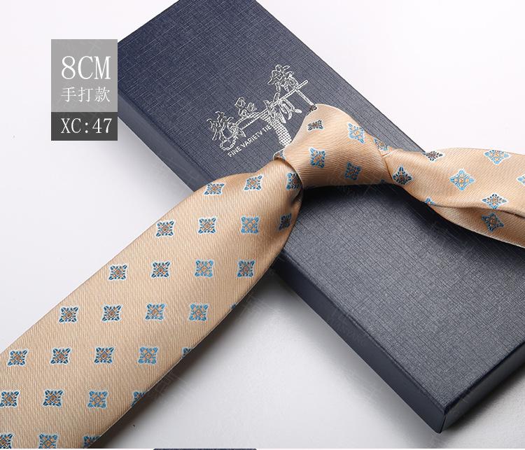 Tie Men'S Formal Wear British Retro Brown Striped 8Cm Hand Style Student Work Professional Wear