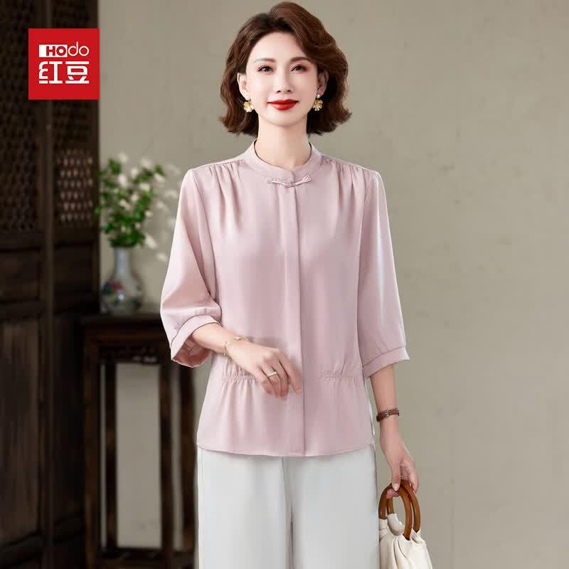 Hodo Women's Elegant Summer Two-Piece Set