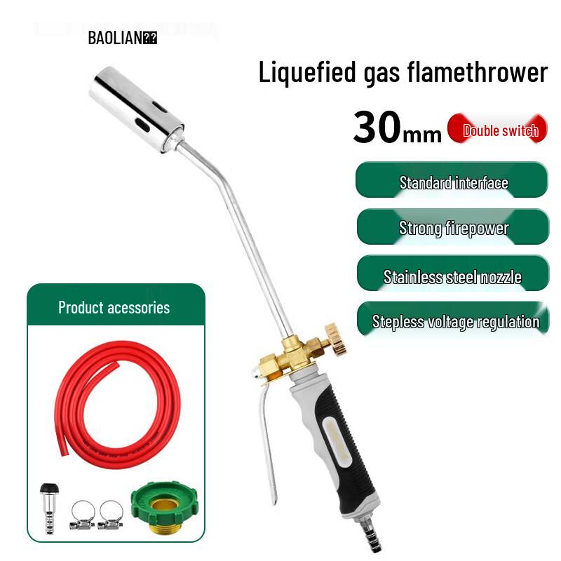 Household Handheld LPG Flamethrower Torch