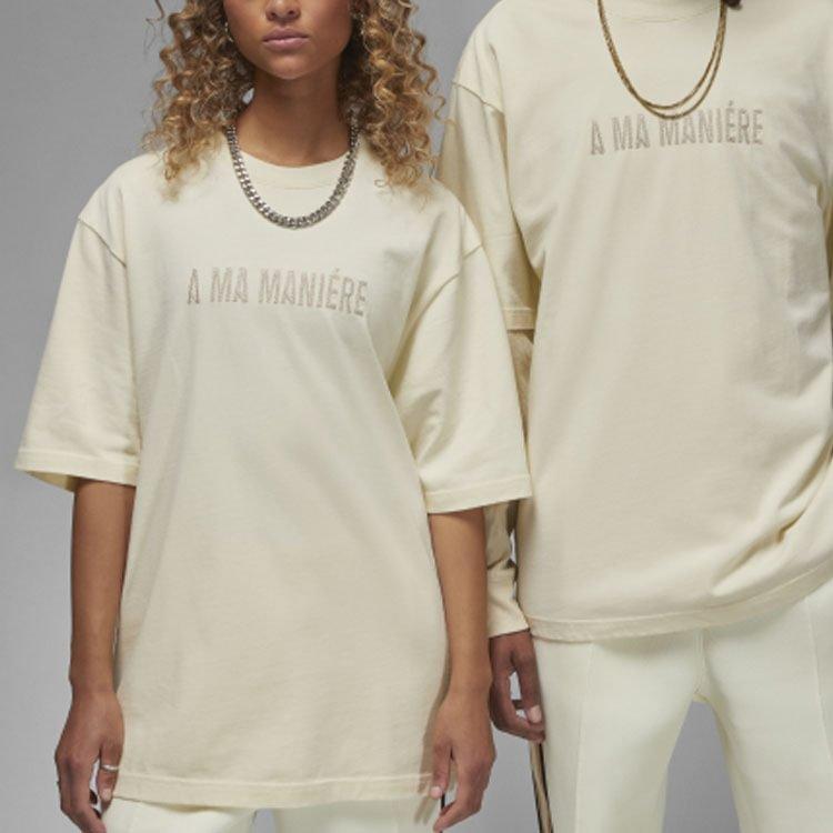 Jordan X A Ma Maniere S/S T Shirt Asia Sizing DV7469-104