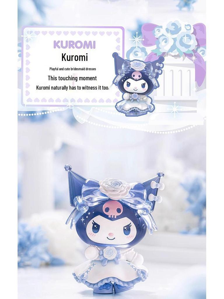 Серія «Романтичне весілля родини Sanrio» Мила лялька-фігурка Прикраса