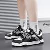 2024 New Couple Versatile Board Shoes Women's Small White Shoes Big Rope Men's Shoes Thick-soled Casual Student Bread Sports