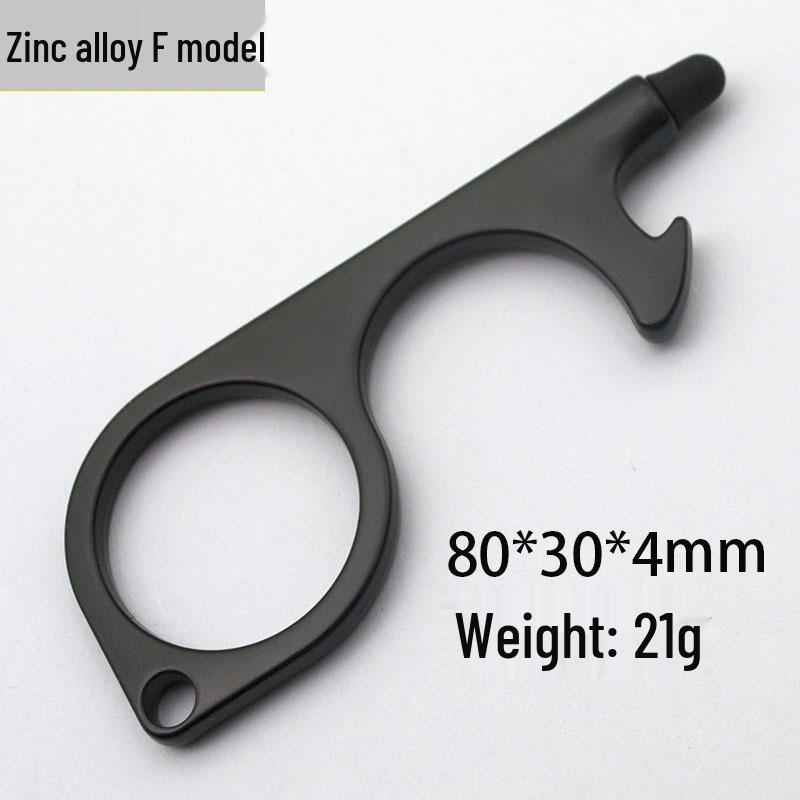 EDC Contactless Zinc Alloy Pendant Keychain Touchscreen and Elevator Opener