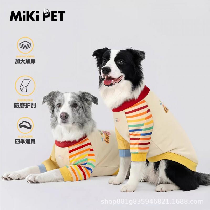Cooling Dog Sleeveless Vest With Elbow Knee Support Medium To Large Breeds Pet Apparel