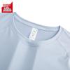 Anta Women's Quick-Dry Sports T-Shirt