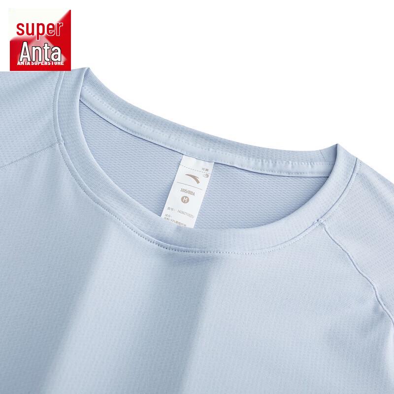 Anta Women's Quick-Dry Sports T-Shirt