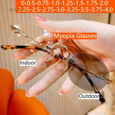 Color Changing Frameless Myopia Glasses Photochromic Eyewear Blue Light Blocking Eye Protection Eyeglasses Gafas De Lectura