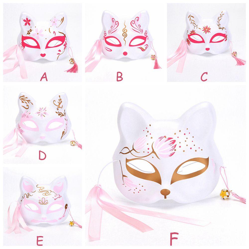 Blossom Masquerade Festival Bell Cosplay Props Halloween Decoration Cat Mask Costume Party Mask