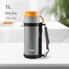 Thermos Insulated Travel Water Bottle