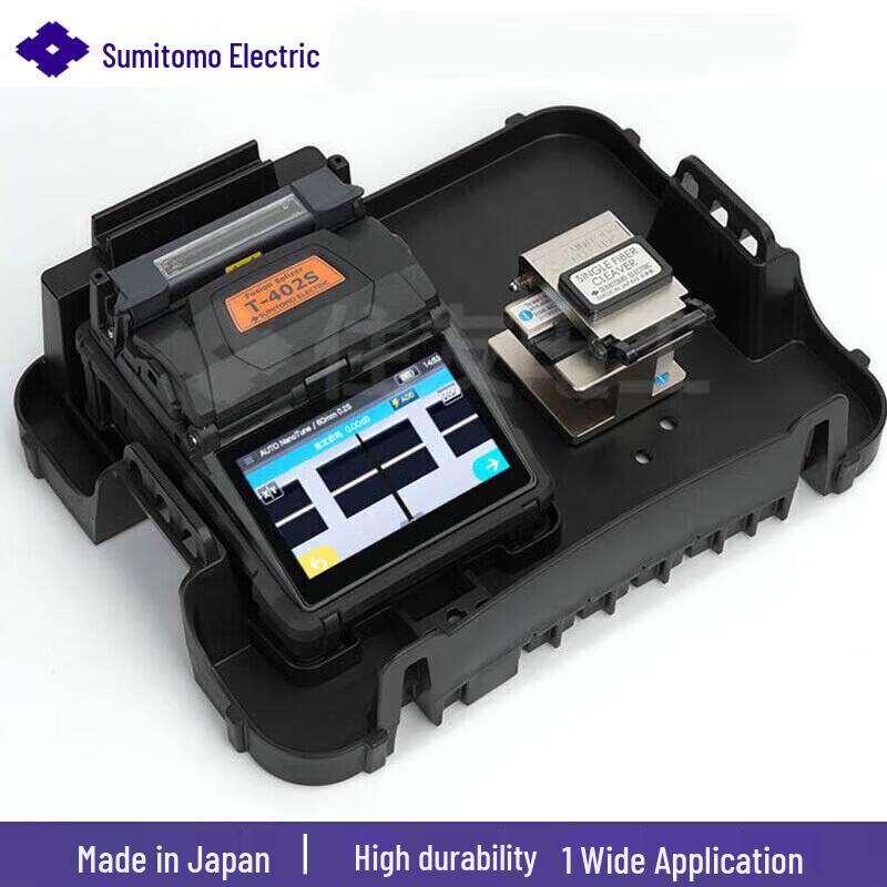 Sumitomo TYPE-402s Optical Fiber Fusion Splicer