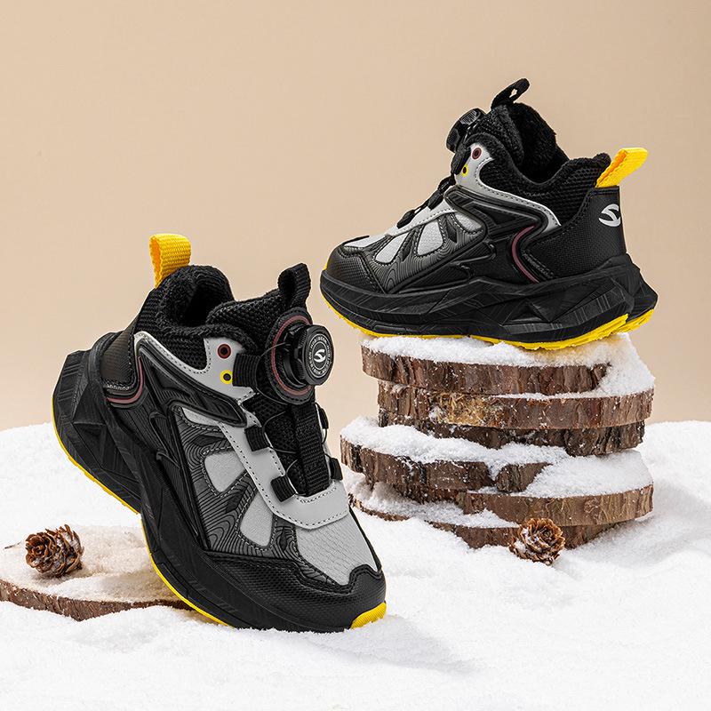 HOBIBEAR Velvet-Lined Winter Boys' Outdoor Cotton Sports Shoes