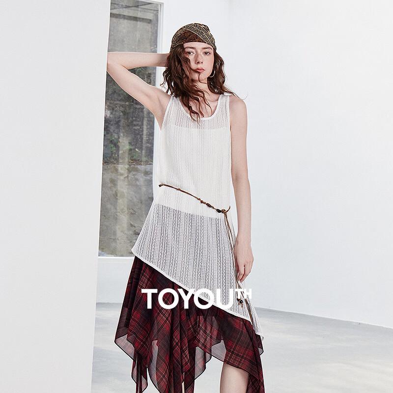 Chuyu New Chinese Style Jacquard Midi Dress XL