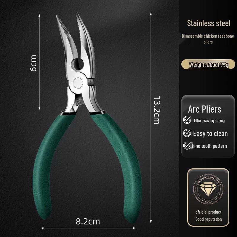 304 Stainless Steel Chicken Foot Deboning Pliers - Efficient, Labor-saving Phoenix Claw Bone Removal Tool