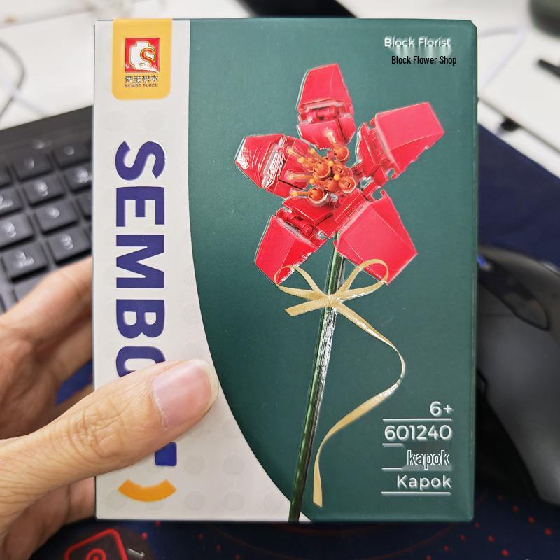 LEGO-Compatible Sunflower Bouquet Building Set - Creative Educational Birthday Gift for Boyfriend or Girlfriend.