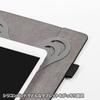 SANWA SUPPLY Universelle Tablet-Hülle (10 Zoll, Schlank) PDA-TABUH10BK