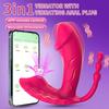 Tragbarer G-Punkt Dildo Höschen Vibrator 9 Saugvibrationsmodi 9 Vibrationsmodi Rose Kugel Schmetterling Vibrator Erwachsene Frauen Paar Sexspielzeug