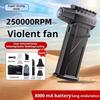 250000RPM Portable Powerful Air Blower Handheld Compressed Air Duster Brushless Motor Strong Wind Electric Jet Turbo Blower