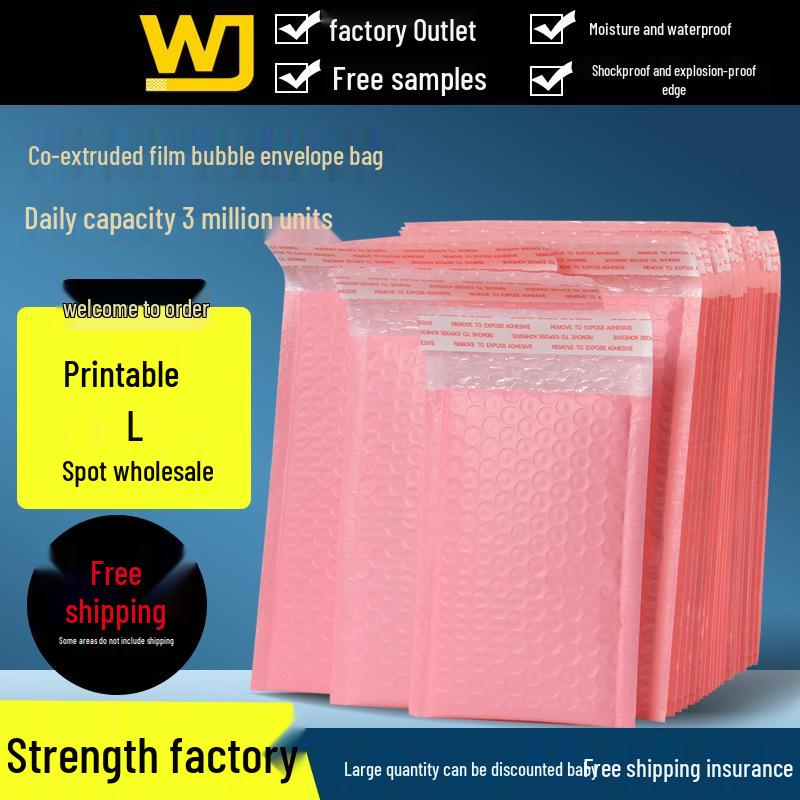 Custom Co-extruded Bubble Wrap Self-Adhesive Foam Bags