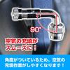 KITACO Motorcycle Air Valve 90° Extension 803-0500000 for Motorcycle Two Wheels