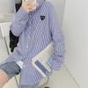 Japanese Heart Embroidered Striped Slim Fit Lapel Shirt - Versatile Long Sleeve for Spring & Autumn