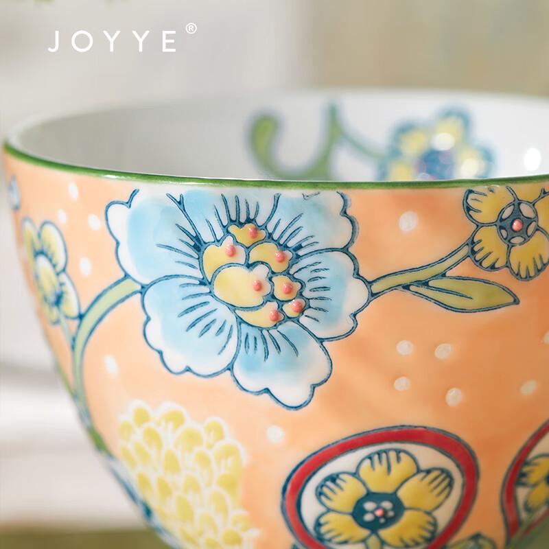 JOYYE Hanfu Hand-Painted Ceramic Mug