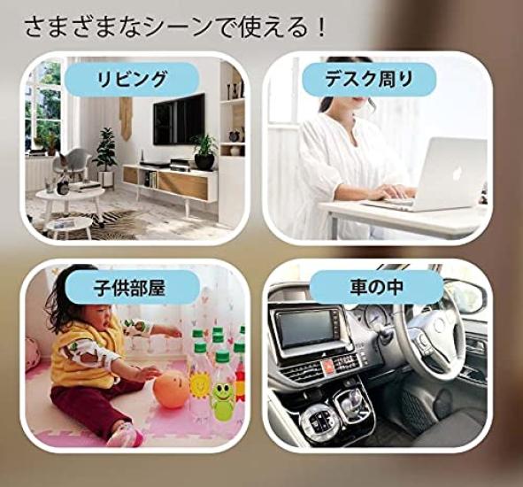 Global Japan CO2 Concentration Meter Carbon Dioxide Meter Black (Kirei-san) (TVOC Method)