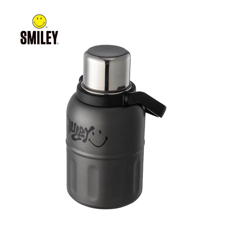 SMILEY SY-HMC1001 Dynamic Thermal Mug