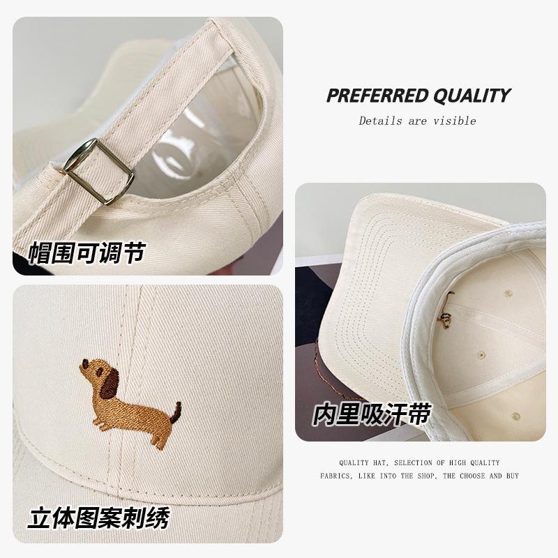 Cute cartoon puppy embroidered cap high quality wide brim show face small men and women spring and summer versatile baseball cap