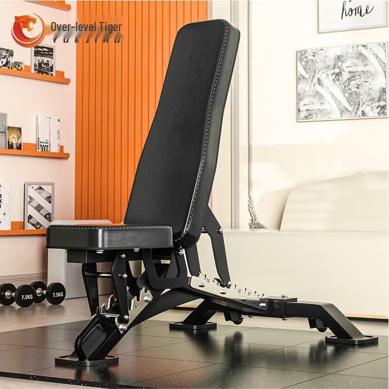 Yuejihhu Multi-functional Fitness Bench
