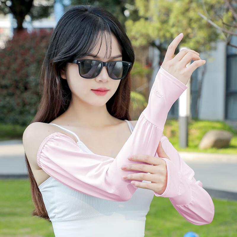 Women s Loose Ice Silk Sun Protection Sleeves One Size