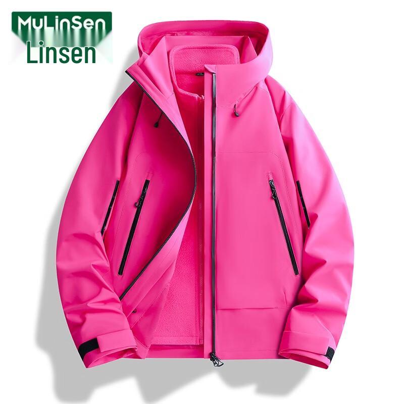 Mulinsen Women's 3-in-1 Detachable Outdoor Waterproof Jacket