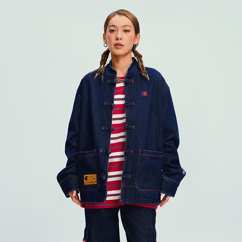 Champion Chinese New Year Denim Jacket