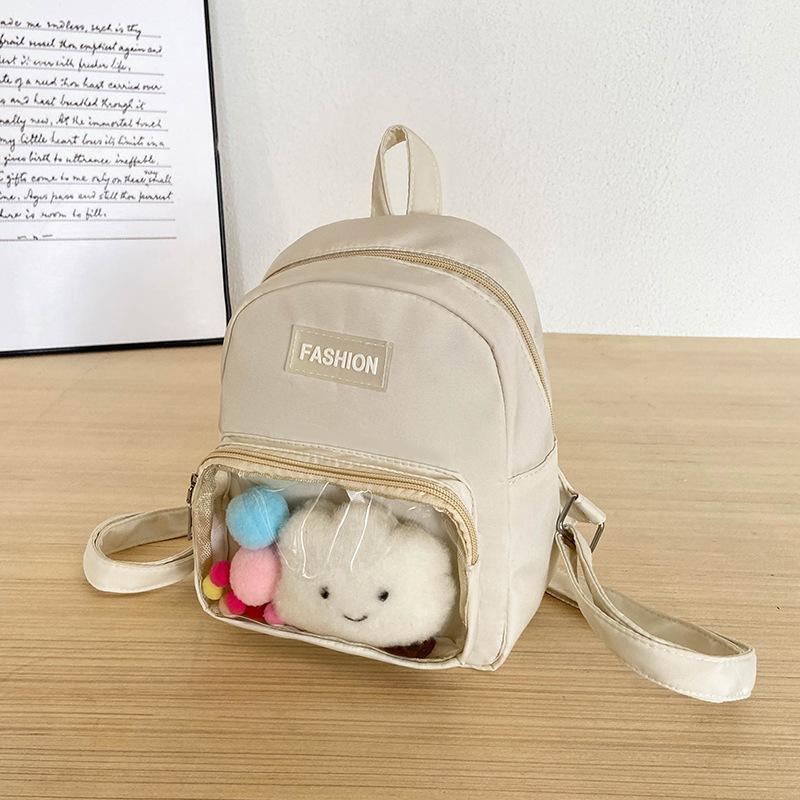 

Small fresh mini backpack new fashion leisure bag children s small school bag белый