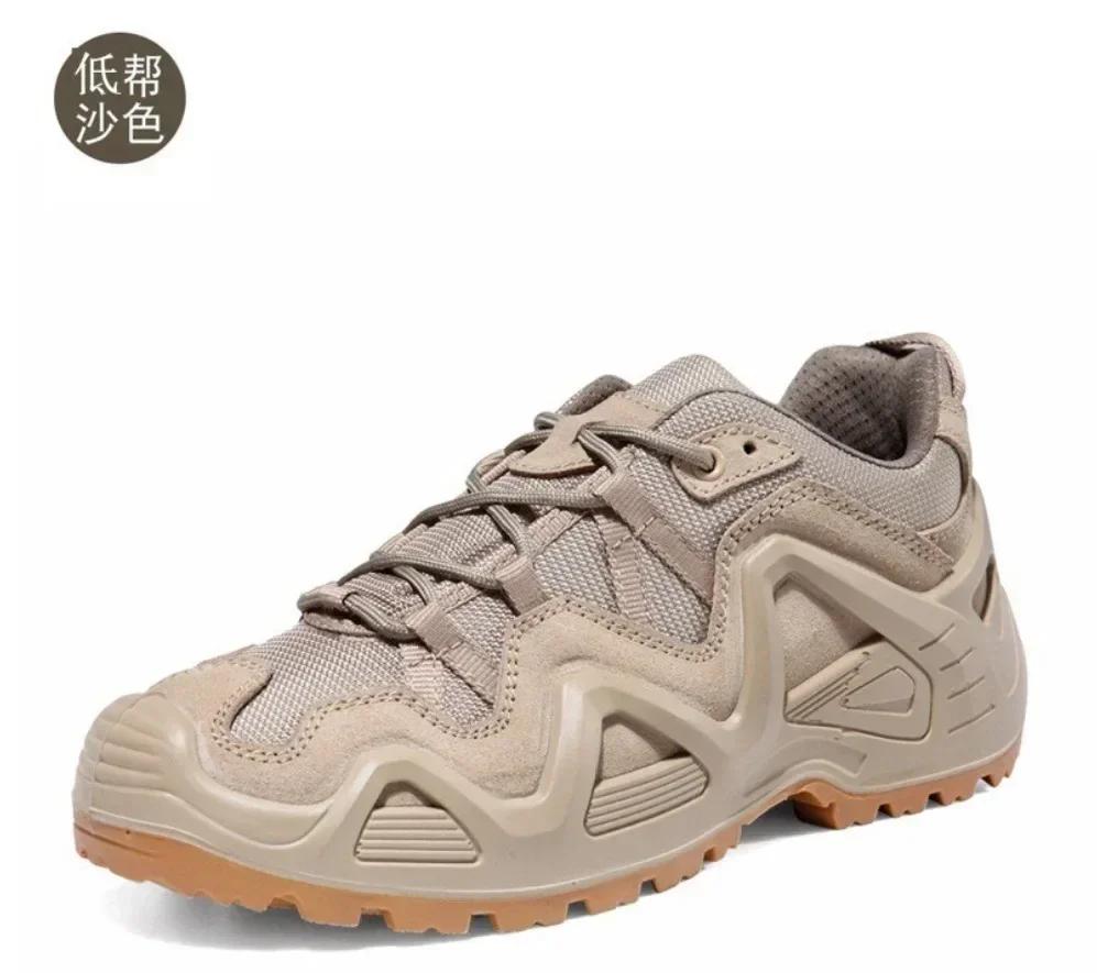 Fashion High Gang Army Fans Combat Boots Outdoor Mountaineering Shoes Military Fans Tactical Boots Men's Sports Shoes Running Shoes