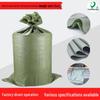 Thickened Grey-Green Snake Skin Burlap Bag for Industrial and Logistics Packaging