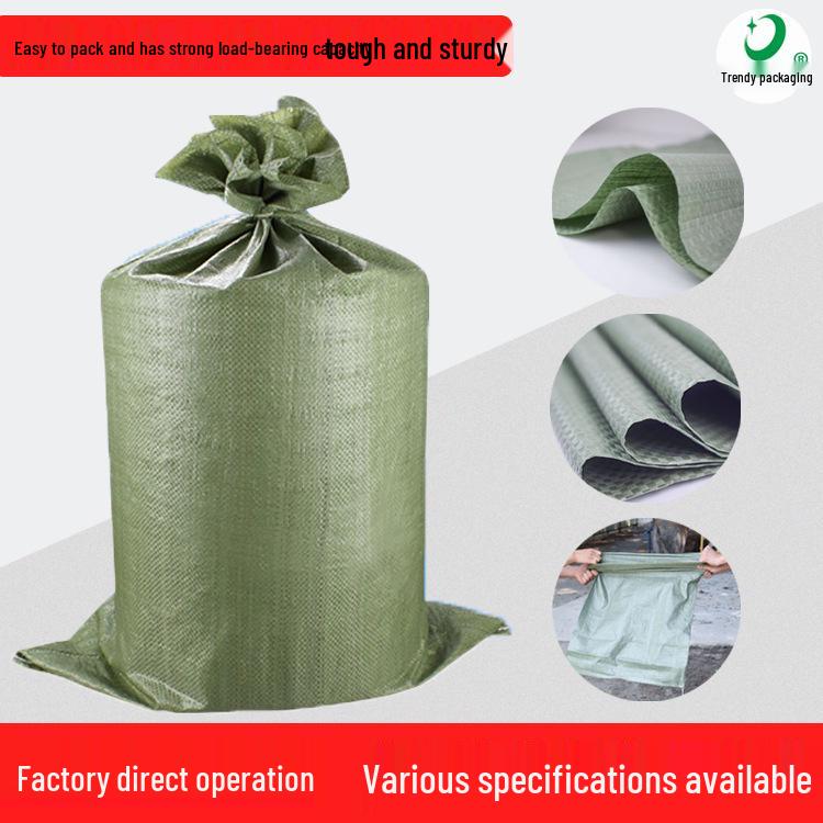 

Утолщенный серо-зеленый мешок из мешковины с текстурой змеиной кожи для промышленной и логистической упаковки Green Thickened 60g - 55*90cm - 10pcs